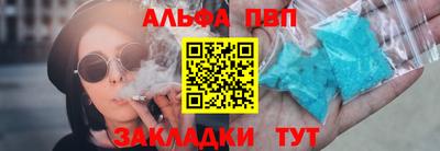 ешки Кулебаки