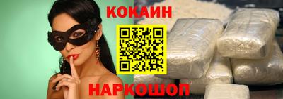 ешки Кулебаки
