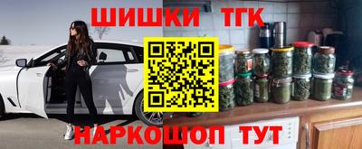 спиды Ликино-Дулёво