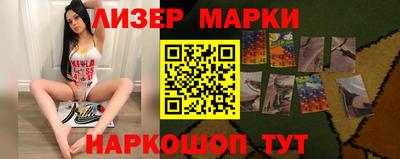 мефедрон мука Лесосибирск