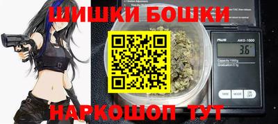 мефедрон мука Лесосибирск