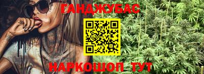 ешки Кулебаки