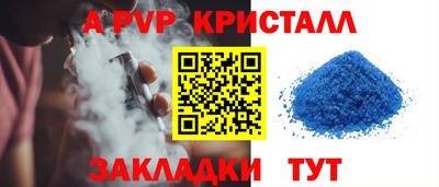 ешки Кулебаки