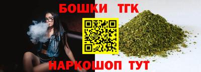 кристаллы Кумертау