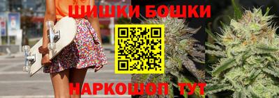 спиды Ликино-Дулёво