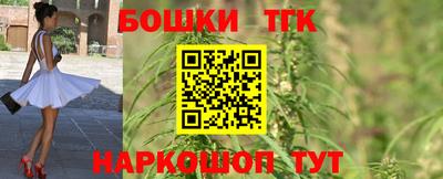 мефедрон мука Лесосибирск