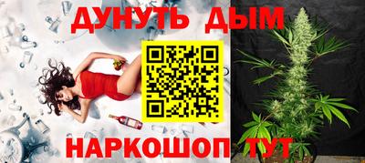 мефедрон мука Лесосибирск