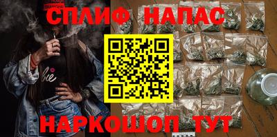 кристаллы Кумертау