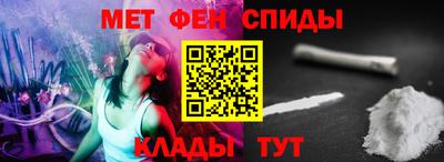 мефедрон мука Лесосибирск