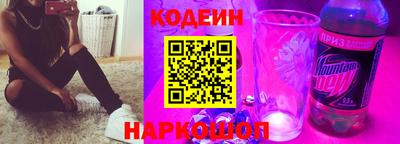 кристаллы Кумертау