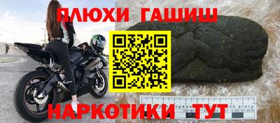 кристаллы Кумертау