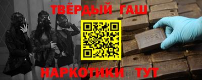 мефедрон мука Лесосибирск