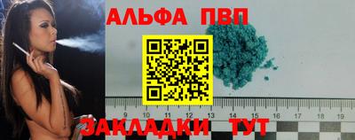 мефедрон мука Лесосибирск